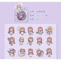 装饰少女心贴纸素材包PET防水手机素材小贴画软萌手账
