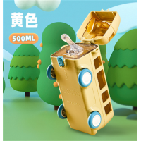 儿童水杯巴士小汽车tritan便携创意塑料杯子高颜值户外吸管杯批发