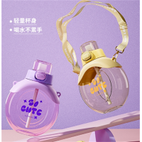 塑料水杯创意小圆饼户外水壶便携可爱带吸管杯子礼品杯