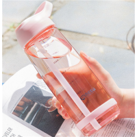 水杯塑料便携创意潮流带吸管杯成人男韩版女学生可爱杯子