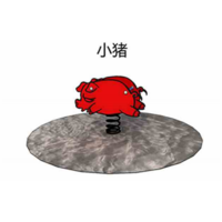 幼儿园游乐设施幼儿玩具 CHJ-40003