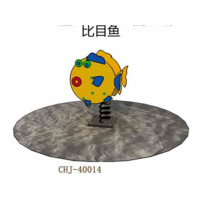 幼儿园游乐设施幼儿玩具 CHJ-40014