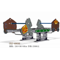 幼儿园游乐设施幼儿玩具 CHJ-40030