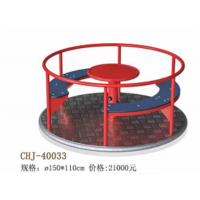 幼儿园游乐设施幼儿玩具 CHJ-40033