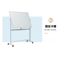 90X150CM双面可移动支架磁性白板立式办公教学支架式