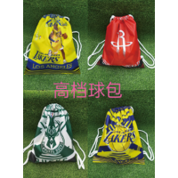 篮球袋专用篮球袋子背包篮球包训练包双肩收纳袋抽绳大容量