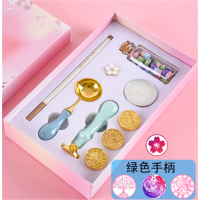 精致有格调包装精美高颜值樱花九件套浪漫樱花火漆套装