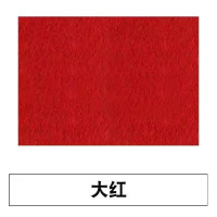 彩色毛毡吸音板照片墙软木板60x120cm背景墙