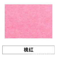 80x120cm彩色毛毡吸音板照片墙软木板背景墙