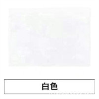 吸音板照片墙软木板背景墙幼儿园作品展示板环创板墙贴90x120cm