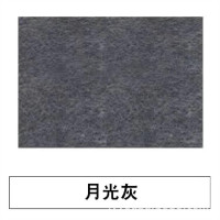 120x150cm吸音板照片墙软木板背景墙幼儿园作品展示板环创板墙贴