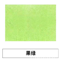 吸音板照片墙软木板120x180cm背景墙幼儿园作品展示板环创板墙贴