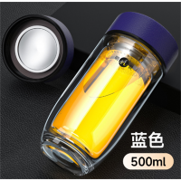 双层玻璃杯商务车载便携鹅蛋杯办公家用泡茶水杯子