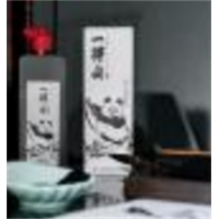 熊猫墨汁学生练字初学文房用品练习墨汁毛笔墨水国画正品书法专用