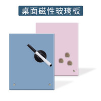 25x35磁性桌面玻璃写字板周计划白板手持记事板