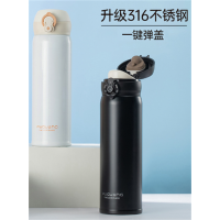 不锈钢保温杯便携可爱简约大容量水杯子学生弹跳盖礼品杯