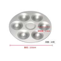圆形手工美甲工具调色板