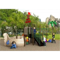 幼儿园大型户外游乐设施  PS-087