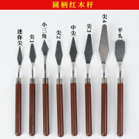 美术用品木手柄刮刀单支油画刀不锈钢水粉丙烯绘画调色刀套装