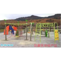幼儿园大型户外游乐设施  ON 04103
