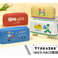 中小学生文具笔袋高颜值大容量2023新款文具