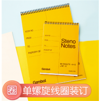 上翻本A5线圈本英语单词本考研速记A6线圈本中小学生记事本