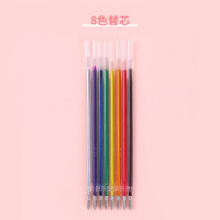 啫喱笔彩色手账笔套装清新可爱变色闪亮荧光 8色替芯中性笔