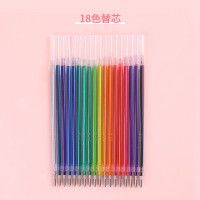 替芯18色啫喱笔彩色手账笔套装清新可爱变色闪亮荧光