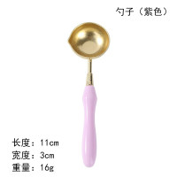 火漆勺子火漆印章礼盒信封封口手账DIY工具蜡粒火漆