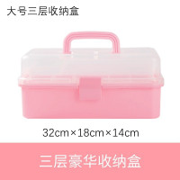 大号三层收纳盒礼盒信封封口手账DIY工具