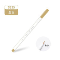软头勾线笔手账笔金属柔绘笔学生划重点彩色绘画笔硬头记号笔