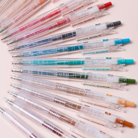 36色按动彩色中性笔莫兰迪手账笔盐系复古多色手账标记手绘笔