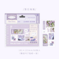 拾光新品DIY期刊线圈计划本少女心手账本高颜值学生笔记活页本