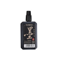 毛笔墨水加墨签字笔大中小楷素描勾线软毛