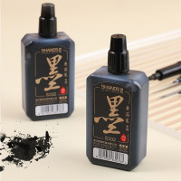 描勾线软毛笔批发练字书法笔4支装大中小楷加墨水套装