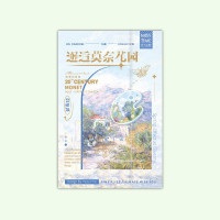 拾光创意明信片 花开有信系列盒装礼物留言贺卡30张套装祝福卡片