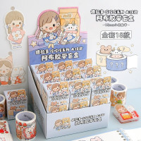 创意卡通可爱少女和纸手账胶带贴画盲盒套装18卷