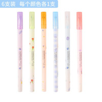 套装胶水笔便携式手账文具彩色胶水笔
