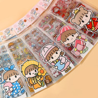 拾光贴纸包兜兜的日常系列 可爱少女贴画创意diy装饰素材贴纸