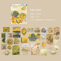 拾光水晶流光贴纸包岁暮之诗系列复古风手账素材装饰贴画PET贴纸