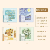 拾光方形软线圈本云雾映像馆系列创意方格本学生记事笔记本手帐本