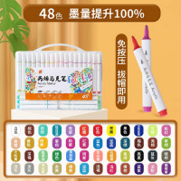 水性丙烯马克笔套装48色儿童美术DIY水彩笔