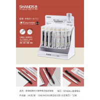善知架装按动中性笔简约黑白款大容量黑色水笔旋滑头学生刷题笔