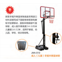 标准比赛训练篮球架悬挂式篮板升降篮球架地埋方管圆管户外篮球架