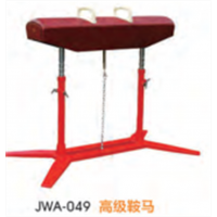 体育生专用学校体育设施用品鞍马学生训练锻炼身体健身器材