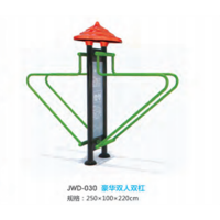 双人双杠户外运动健身器材小区公园公共运动锻炼体育器械