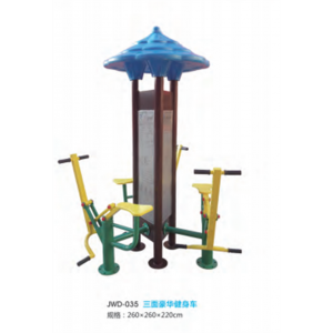 三面健身车户外运动健身器材小区公园公共运动锻炼体育器械图1