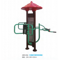 腰背按摩器户外运动健身器材小区公园公共运动锻炼体育器械