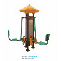 三人位坐蹬器户外运动健身器材小区公园公共运动锻炼体育器械