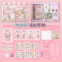 善知阿软的魔法学院手账本可爱少女精致手账创意本子套装礼盒